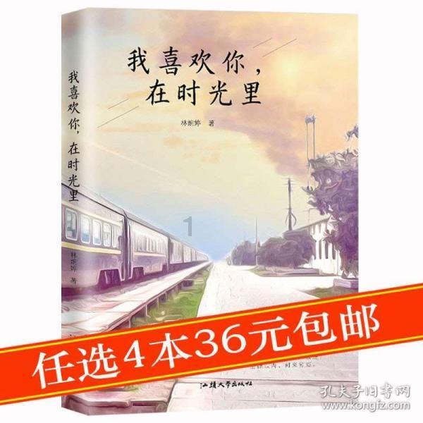 逗小猴开心系列165
